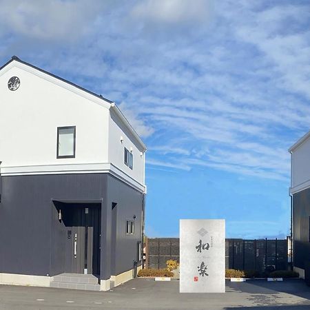 Villas Waraku Fujiyoshida Bagian luar foto
