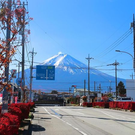 Villas Waraku Fujiyoshida Bagian luar foto