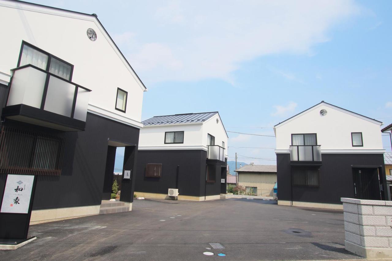 Villas Waraku Fujiyoshida Bagian luar foto